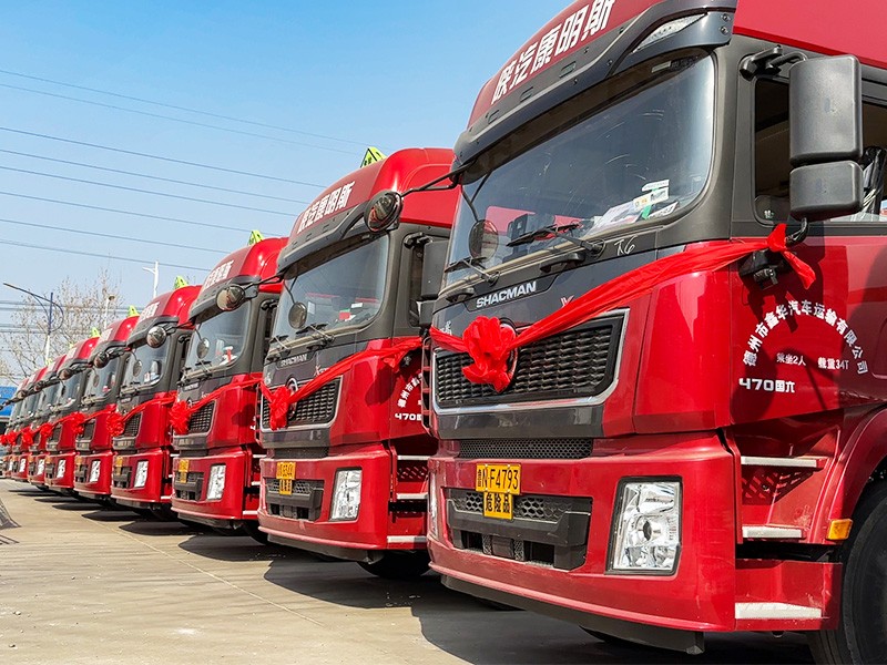 ?；愤\輸車輛